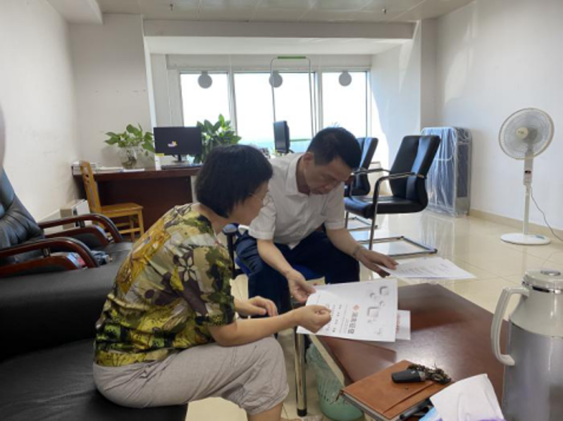 与人民银行海口中心支行征信管理处商谈